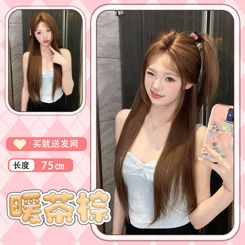 Lace Front Wig Cover T Shape Silk Island Wig Women S Daily Net Long Straight One Word Front Lace Mid Split New Natural Full Headset