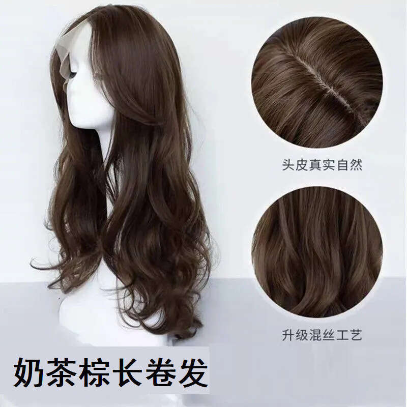 Lace Front Wig Cover T Shape Front Lace With Large Waves Long Curls And Full Head Set For Women Simulating A Figure Eight Bangs Wig
