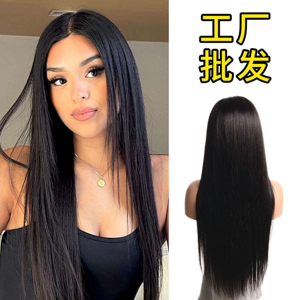 Lace Front Wig Cover T Shape Human Front Lace Real Human Hair Straight Split Head Cover Wig