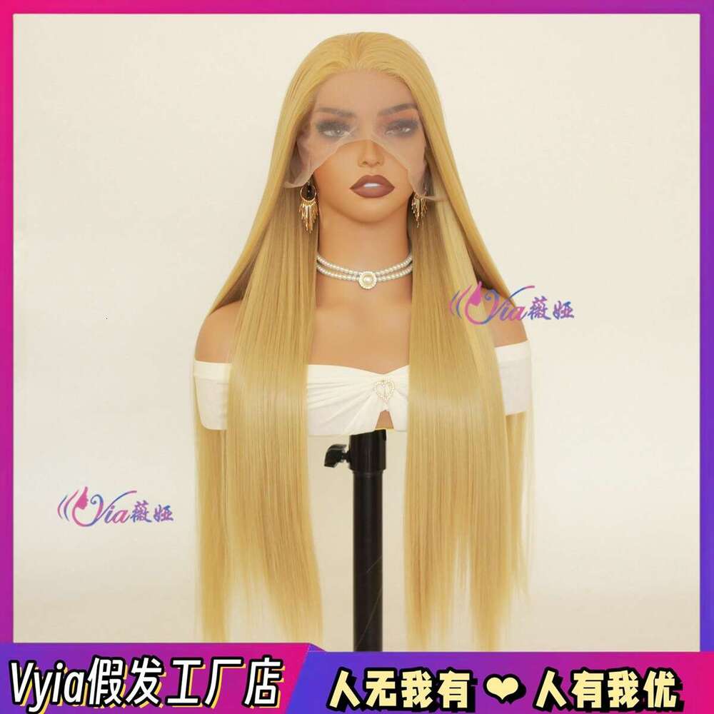 Lace Front Wig Cover T Shape By Blond Gold Long Straight Hair Front Lace Synthetic Wig High Temperature Silk Half Hand Hook Head Cover