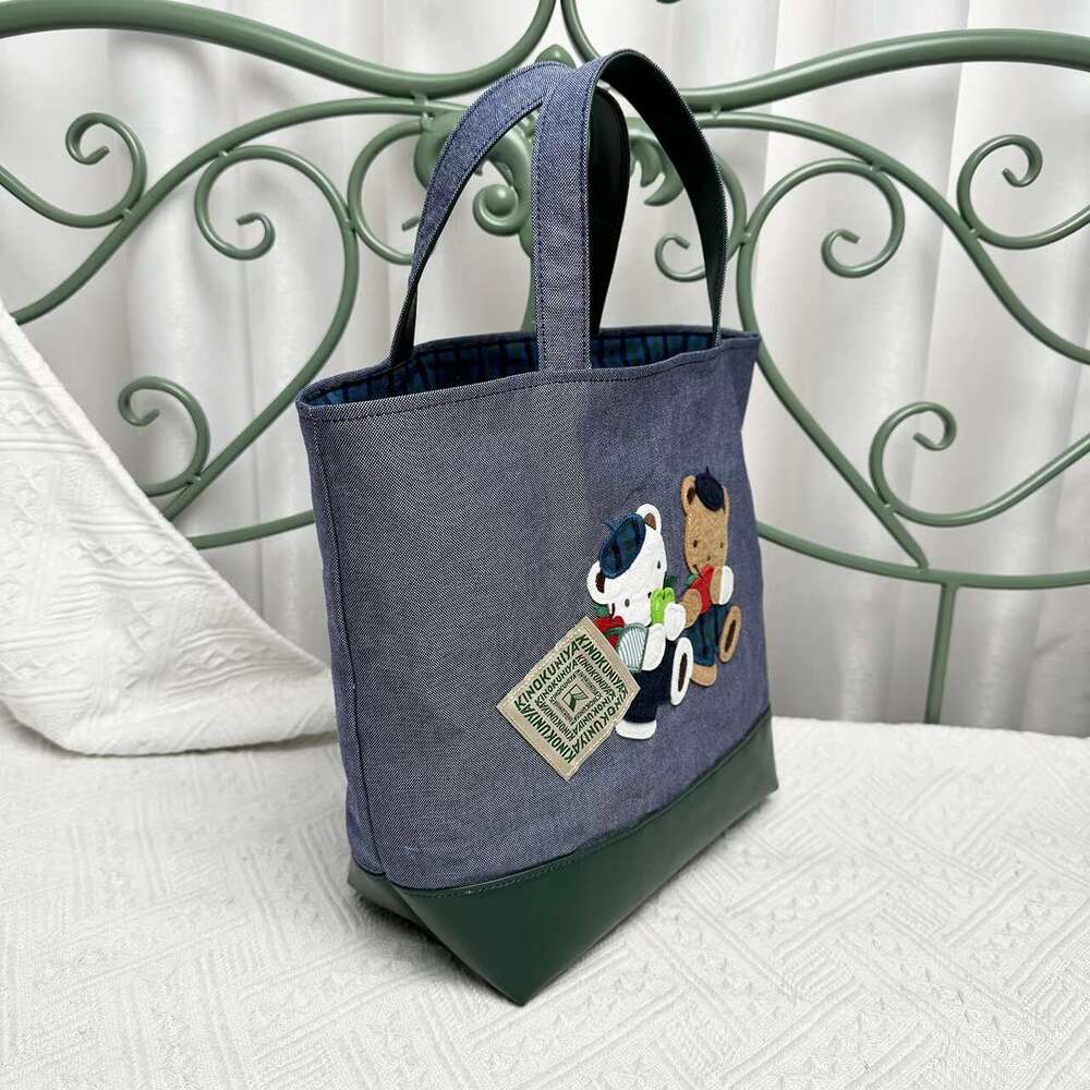 Kawaii Cute Cartoon Women Horizontal Square Handbag Cowboy Embroidery Bag Tote 780165