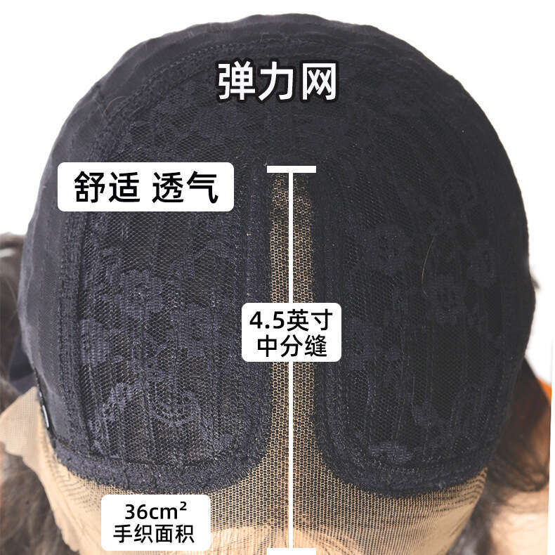 Lace Front Wig Cover T Shape Human Front Lace Real Human Hair Straight Split Head Cover Wig