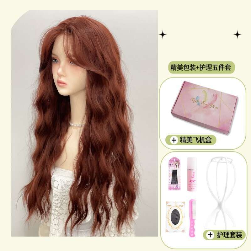 Lace Front Wig Cover T Shape Zhouli Wig Camero Front Lace Caramel Red Brown Korean Gentle Water Ripple Natural Simulation Full Headset