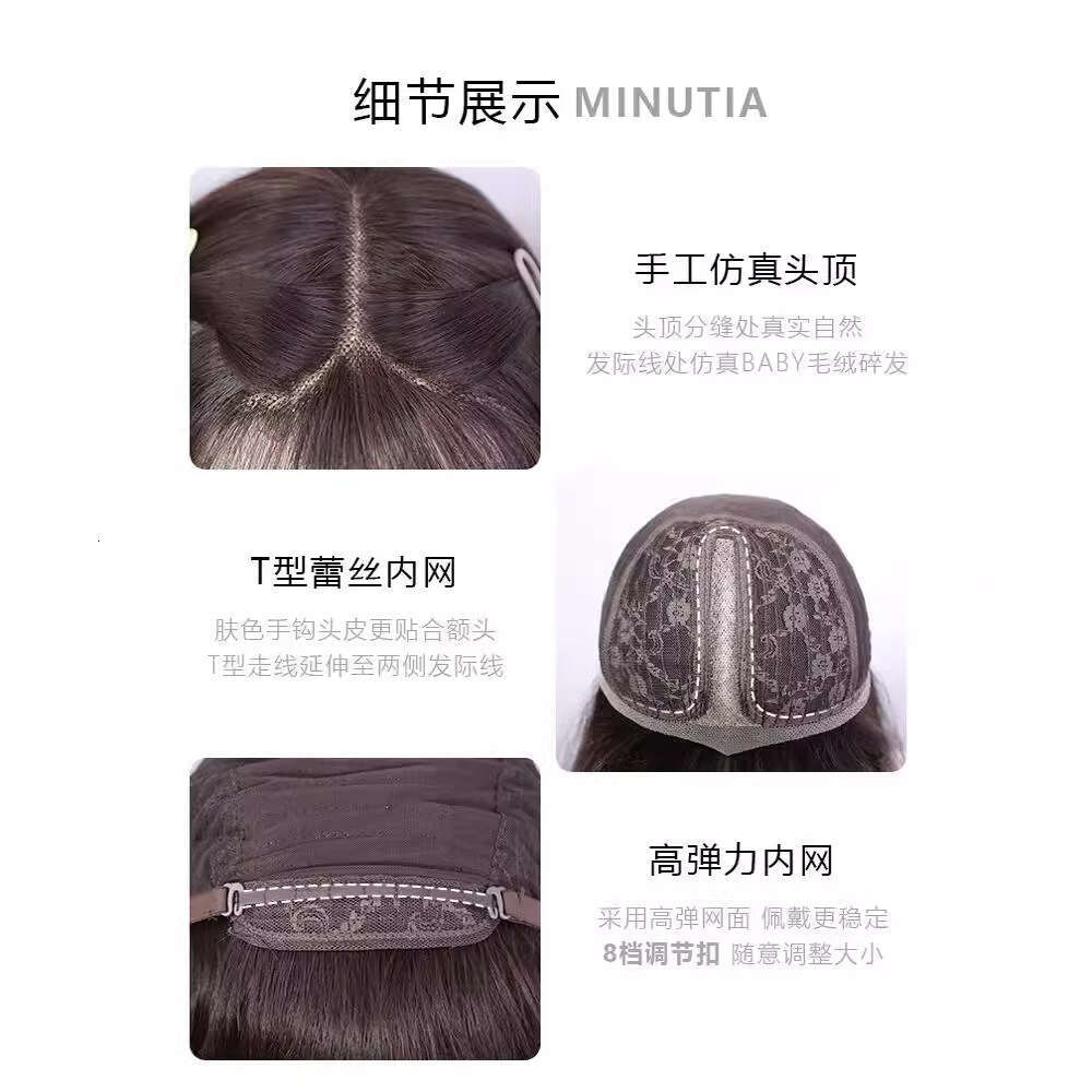 Lace Front Wig Cover T Shape Full Hand Woven Front Lace Long Curly Straight Hair Full Head Cover Wig Tiktok Live Broadcast