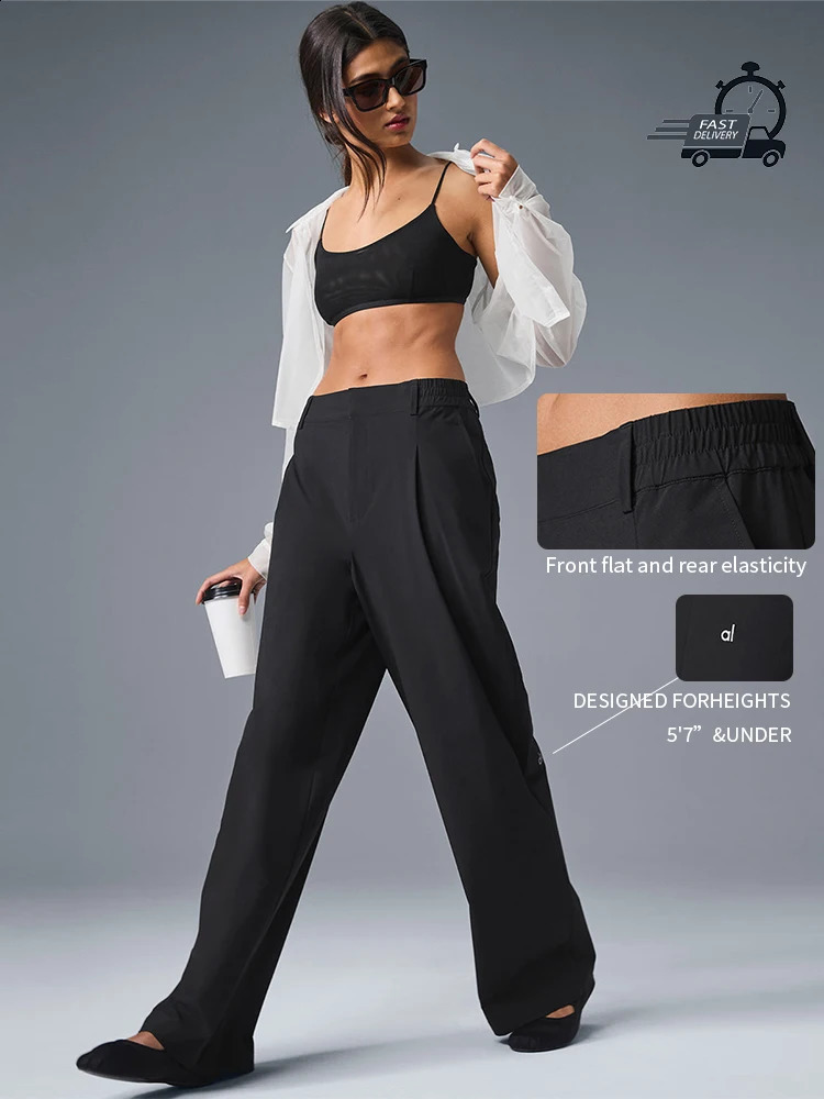 Womens HIGHWAIST PURSUIT TROUSER REGULAR Comfortable Lightweight Fashion Suit Pants Office Straight Leg Wide 250120