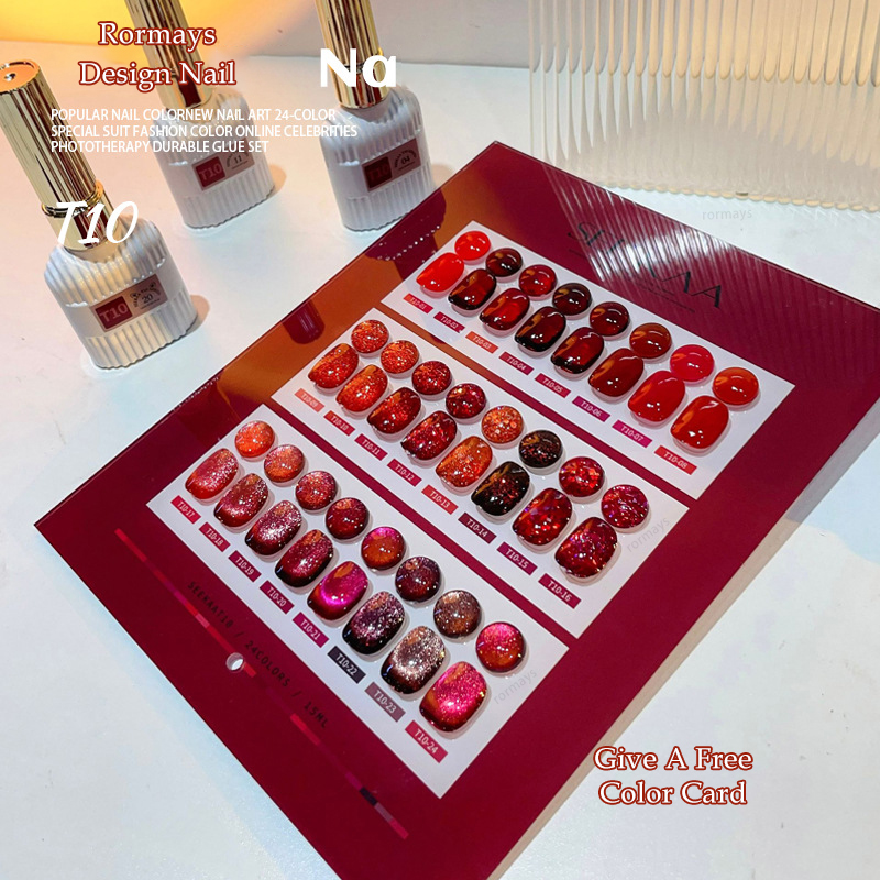 Rormays New Cherry Solid Cat's Eye gel Polishing 24PCS Mixed Clearcoat Chip Diamond Durable Red UV Primer Nail Cat's Eye Salon Factory Whole