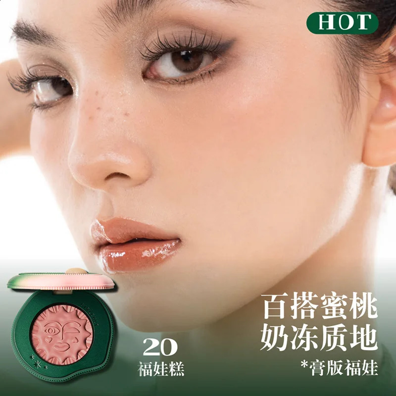 Wholesale Girlcult Highlighter Peach Blossom Blush Black Fuwa Expanded Contour Matte Face Clear Blush Makeups 250121