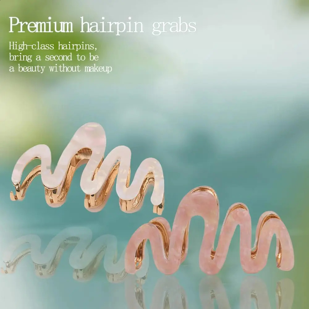 2 Pcs Metal Hair ClipsWavy bobby pins Acetic Acid Hair Clip 3.93inch Large Girls Hair Clips Claw Non-slip Short Hair Accessor 250120