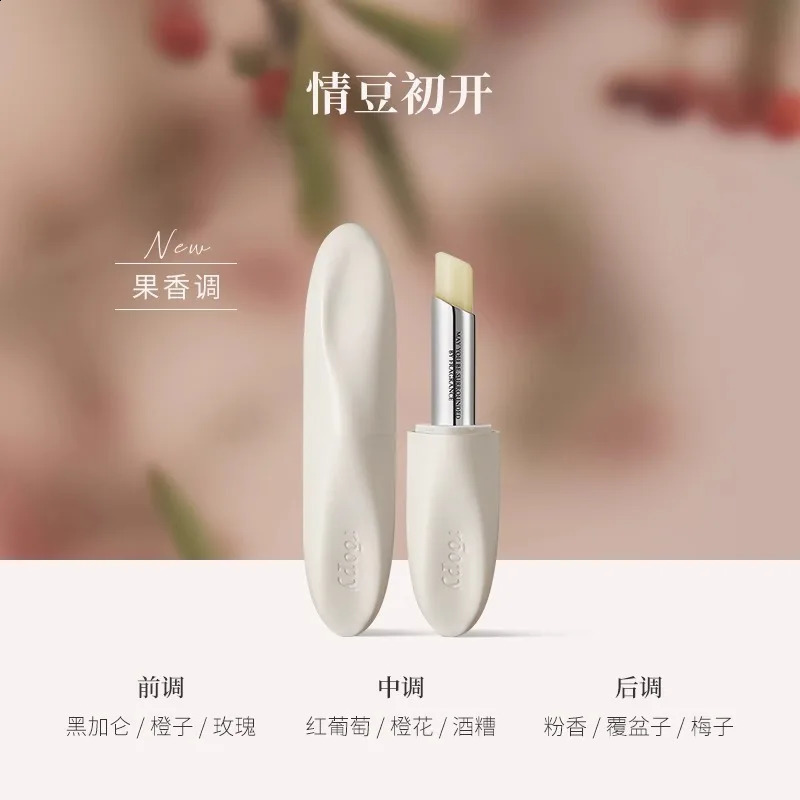 Roopy Lip Balm Phytolacca Fragrance Lipsticks Deep Lasting Hydrating Moisturizer Nourishing Colorless Lip Mask Rare Beauty 250121