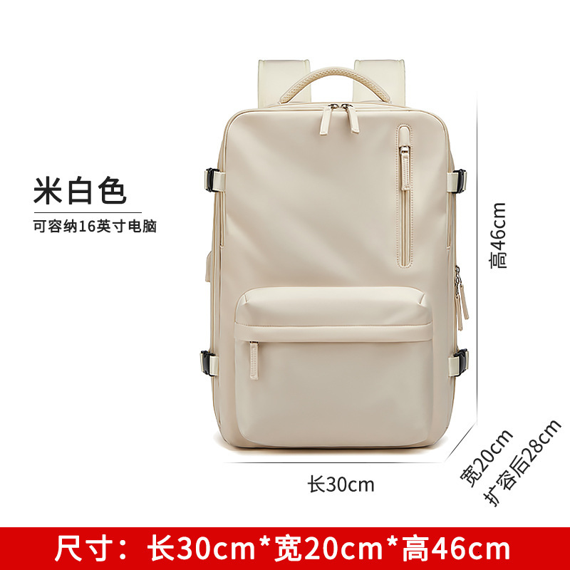 Bag Travel Backpack For Women, Large Capacity College Student Computer Backpack, Fashionable Short Distance Travel, Business Trip Luggage Bag