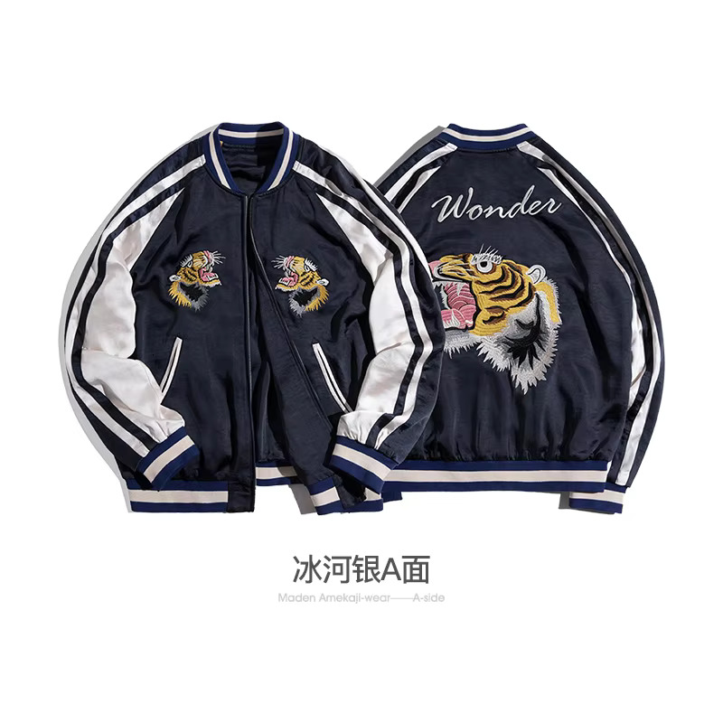 Maden Workwear American Retro Yokosuka Tiger Embroidered Iron-Free Drape Jacket Men's Trendy Reversible
