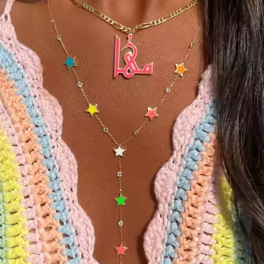Colorful Star Charm Long Y Lariat Sexy Fashion Women Jewelry Necklace 250117