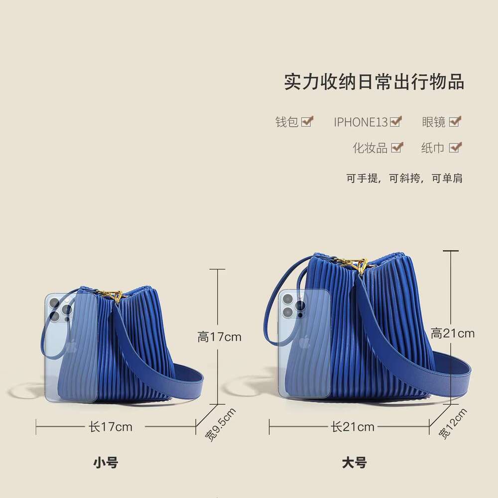 2024 Bucket Bag Pleated Cowhide Large Capacity Commuter Leather Shoulder Crossspan Handbag