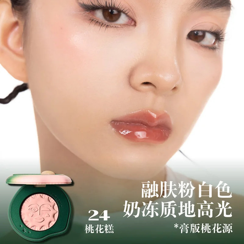 Wholesale Girlcult Highlighter Peach Blossom Blush Black Fuwa Expanded Contour Matte Face Clear Blush Makeups 250121
