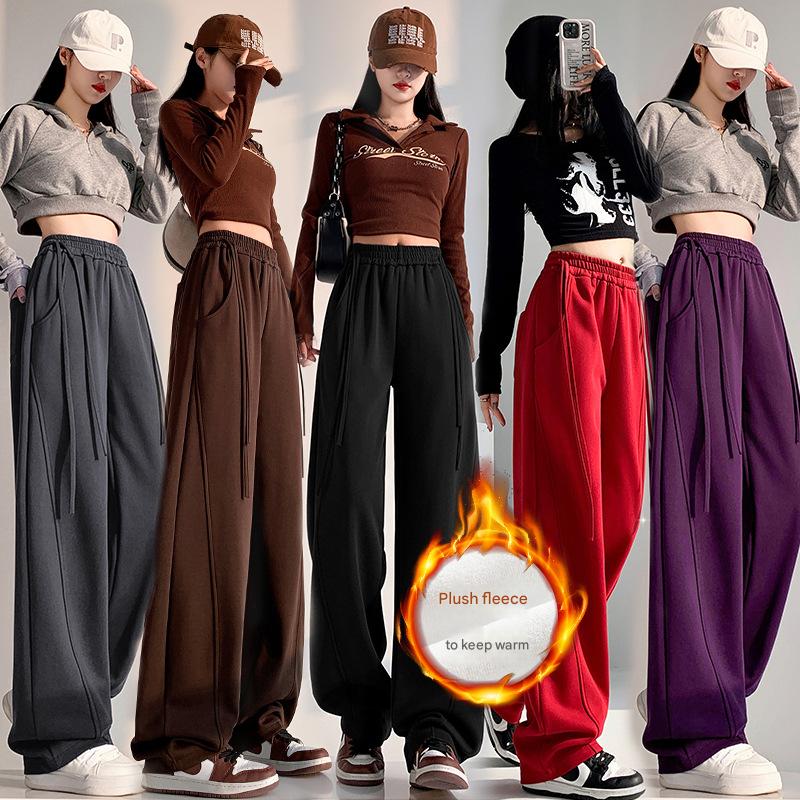 Wide-leg pants women's spring new high-waisted drape straight casual floor-mopping trousers thin and versatile loose sweatpants