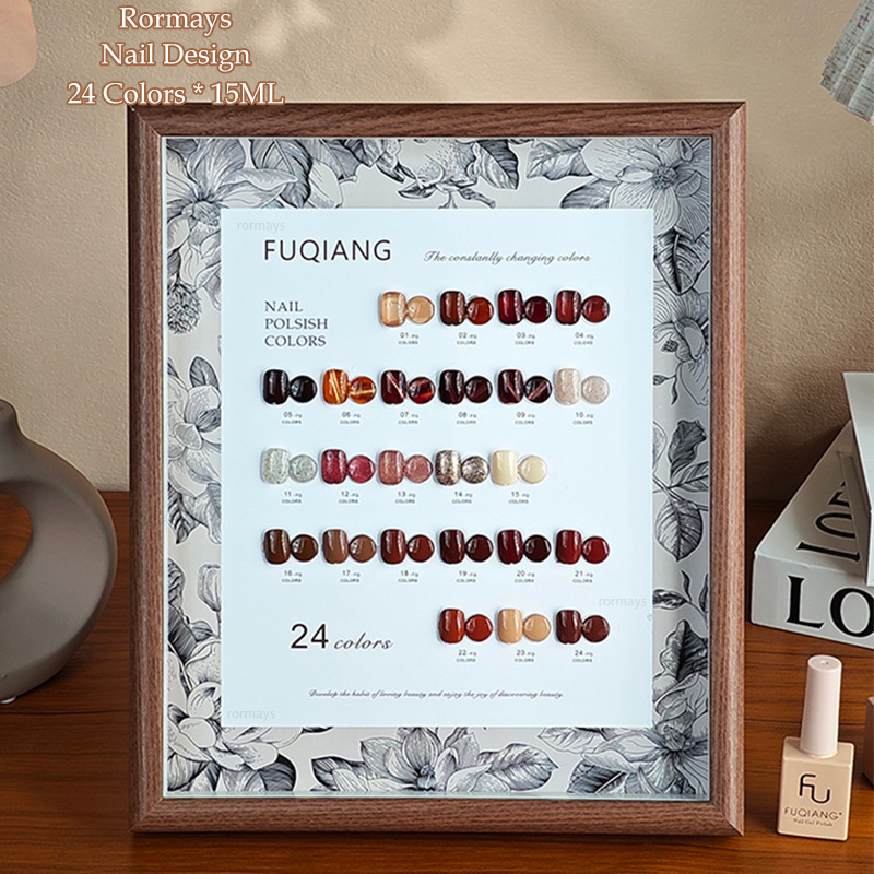 Rormays Maillard Caramel Amber gel Polishing 24PCS Mixed Varnish Coffee Long Lasting UV Primer Finish Nail Brown Cat's Eye Nail Wholesale Factory