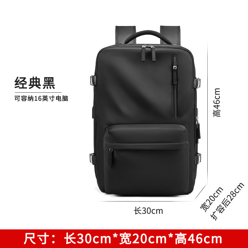 Bag Travel Backpack For Women, Large Capacity College Student Computer Backpack, Fashionable Short Distance Travel, Business Trip Luggage Bag