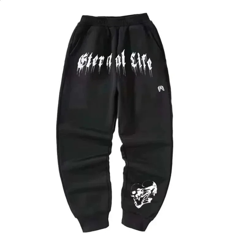 Mens Dark Brown Thorns Totem Casual Sweatpants - Elastic Fabric Drawstring Belt Geometric Pattern Perfect for Four Seasons 250116