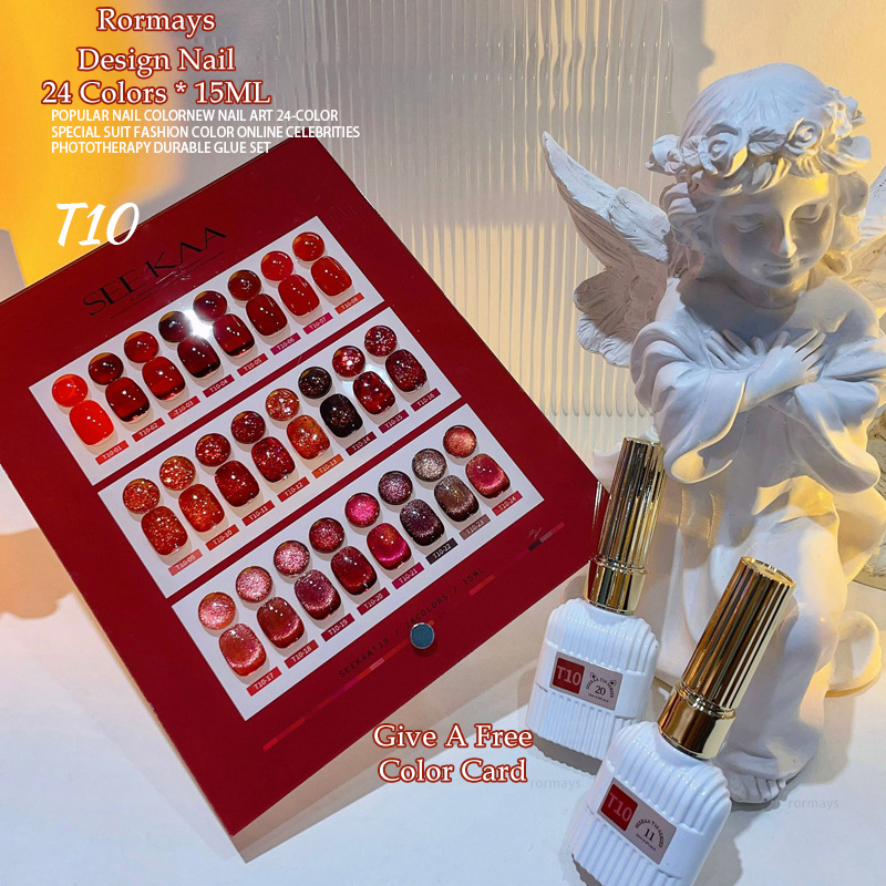 Rormays New Cherry Solid Cat's Eye gel Polishing 24PCS Mixed Clearcoat Chip Diamond Durable Red UV Primer Nail Cat's Eye Salon Factory Whole