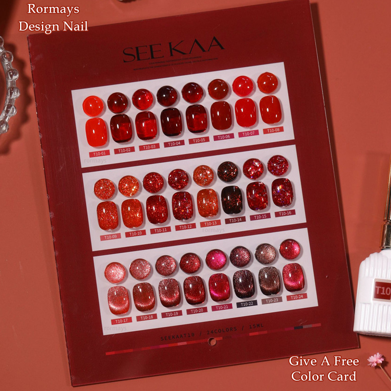 Rormays New Cherry Solid Cat's Eye gel Polishing 24PCS Mixed Clearcoat Chip Diamond Durable Red UV Primer Nail Cat's Eye Salon Factory Whole