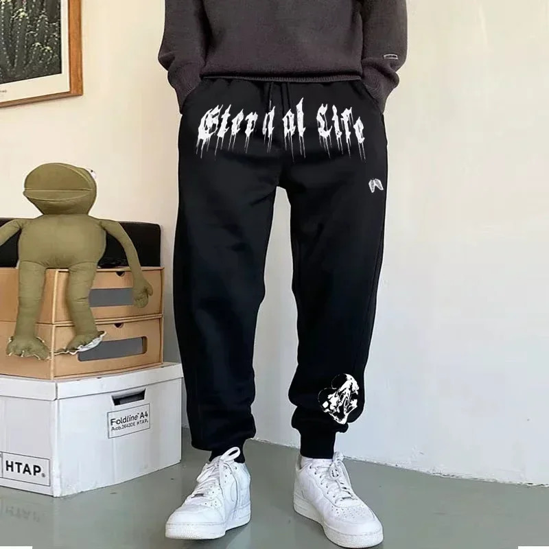 Mens Dark Brown Thorns Totem Casual Sweatpants - Elastic Fabric Drawstring Belt Geometric Pattern Perfect for Four Seasons 250116