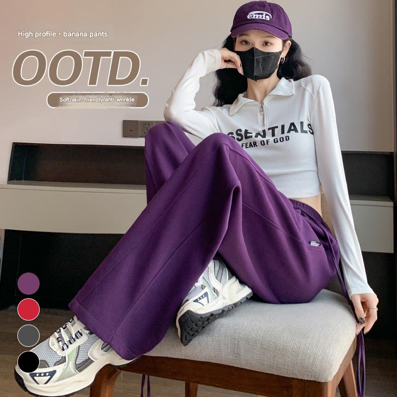 Wide-leg pants women's spring new high-waisted drape straight casual floor-mopping trousers thin and versatile loose sweatpants