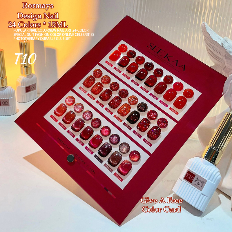 Rormays New Cherry Solid Cat's Eye gel Polishing 24PCS Mixed Clearcoat Chip Diamond Durable Red UV Primer Nail Cat's Eye Salon Factory Whole