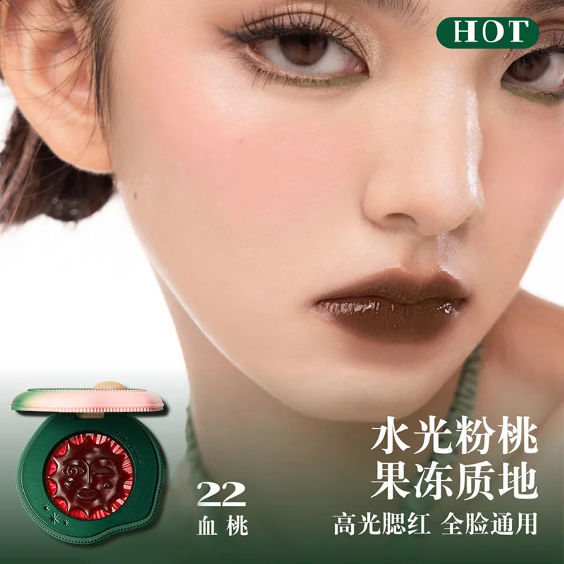 Wholesale Girlcult Highlighter Peach Blossom Blush Black Fuwa Expanded Contour Matte Face Clear Blush Makeups 250121