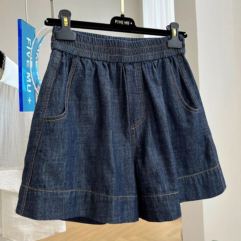 Female Drawstring Shorts Blue Cowboy Woman Light Elegant Temperament Casual Summer Shorts Ladies Streetwear Jean Short Pant Q382 250118