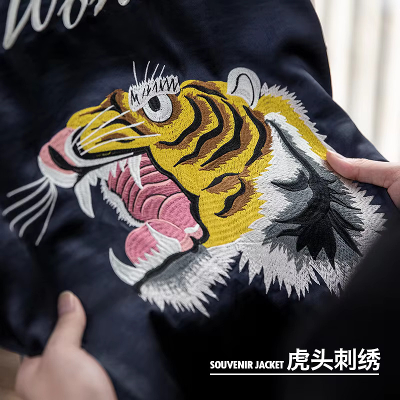 Maden Workwear American Retro Yokosuka Tiger Embroidered Iron-Free Drape Jacket Men's Trendy Reversible