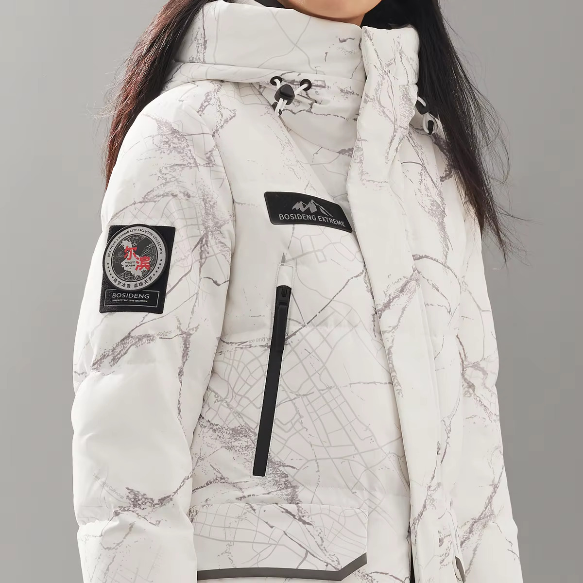 BOSIDENG X HARBIN 2024 New Couples Down Jacket Men And Women's Mid-Length Over The Knee Winter Hooded Coat