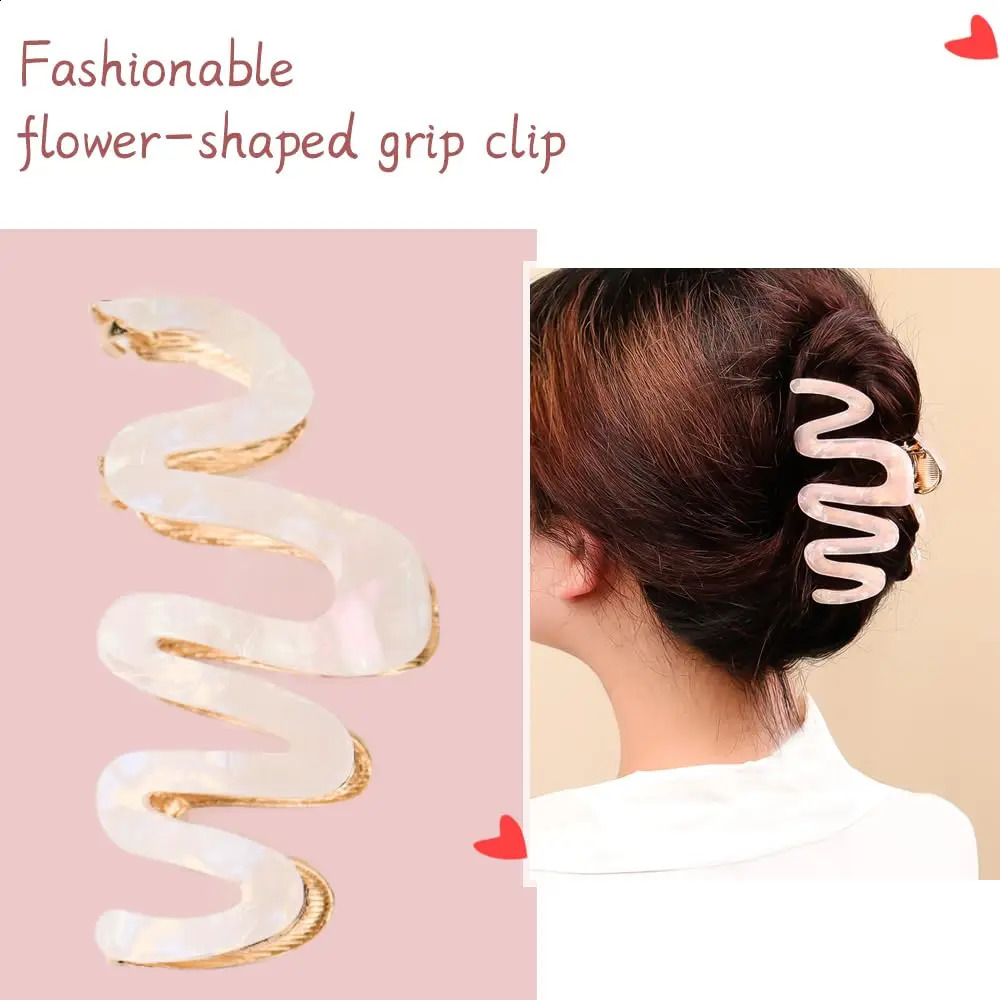 2 Pcs Metal Hair ClipsWavy bobby pins Acetic Acid Hair Clip 3.93inch Large Girls Hair Clips Claw Non-slip Short Hair Accessor 250120