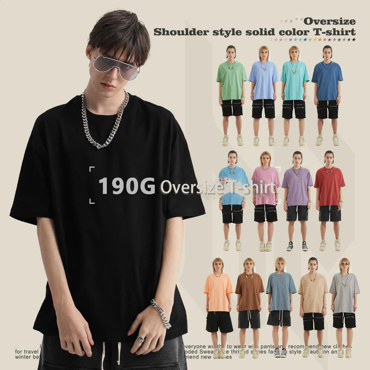 Fashion Oversized Summer T shirts for Women Men Brown Casual Female Korean Streetwear Tees Unisex Basic Solid Young Cool Tops 250108