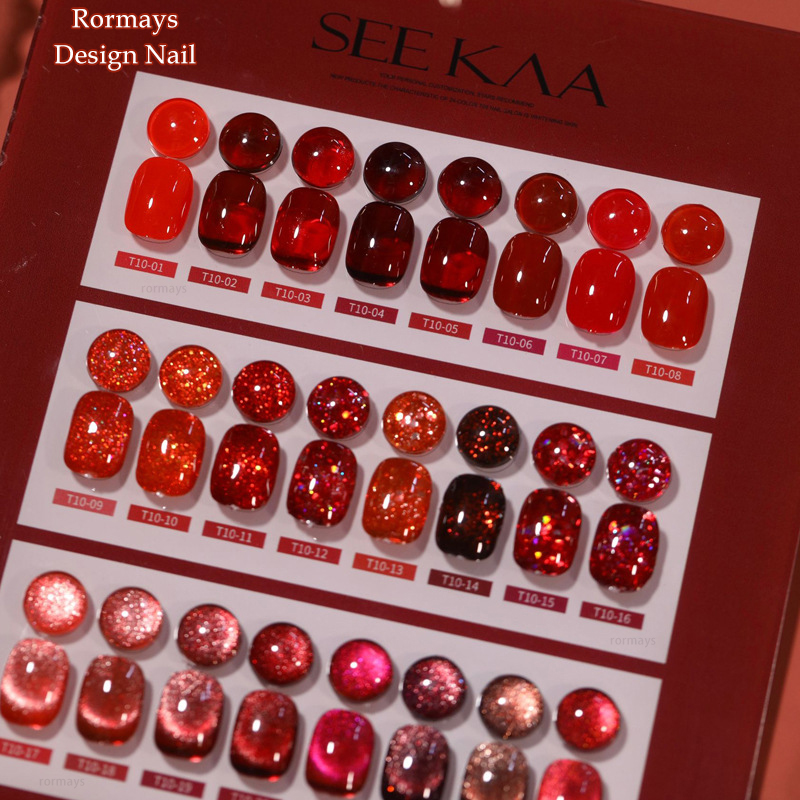 Rormays New Cherry Solid Cat's Eye gel Polishing 24PCS Mixed Clearcoat Chip Diamond Durable Red UV Primer Nail Cat's Eye Salon Factory Whole