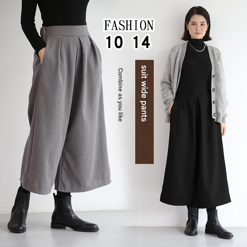 Autumn and winter new best-selling culottes loose wide-leg pants nine-point pants woolen elastic waist wide-leg pants
