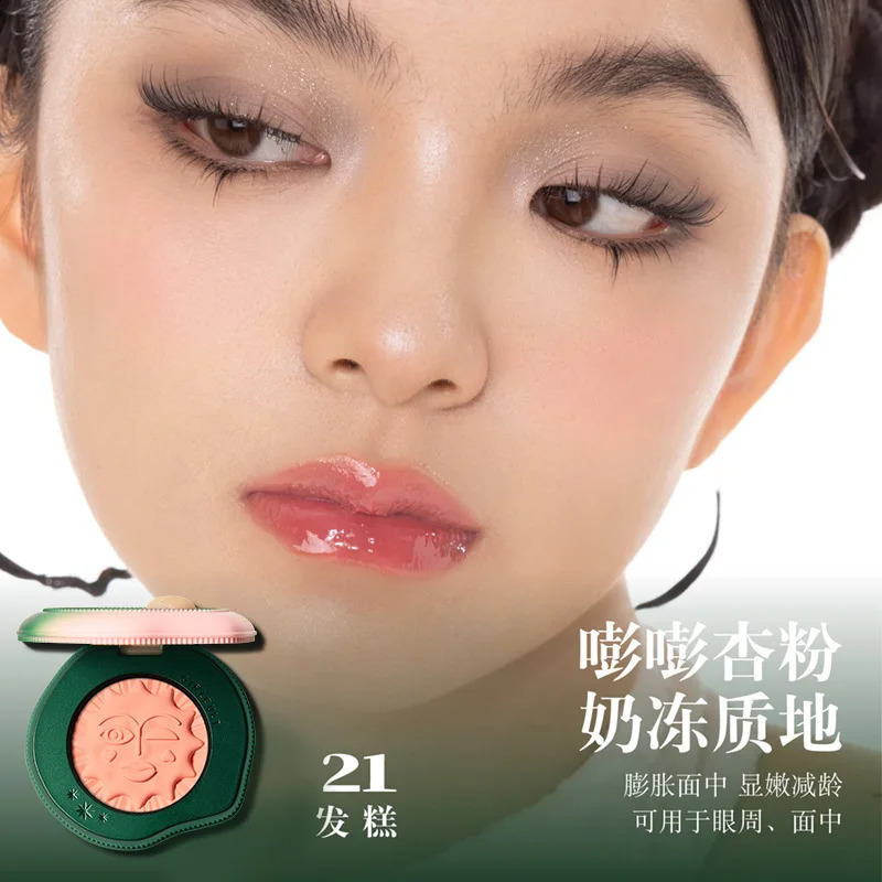 Wholesale Girlcult Highlighter Peach Blossom Blush Black Fuwa Expanded Contour Matte Face Clear Blush Makeups 250121