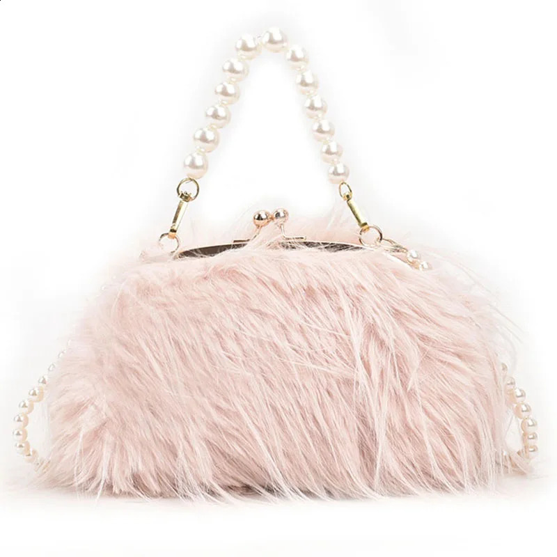 Small Soft Plush Beaded Shoulder Side Bag for Women Winter Fashion Trend Handbags Clutch Bags 250120