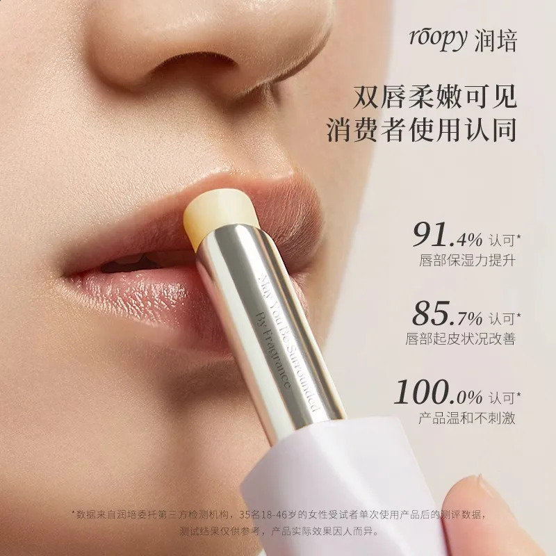 Roopy Lip Balm Phytolacca Fragrance Lipsticks Deep Lasting Hydrating Moisturizer Nourishing Colorless Lip Mask Rare Beauty 250121