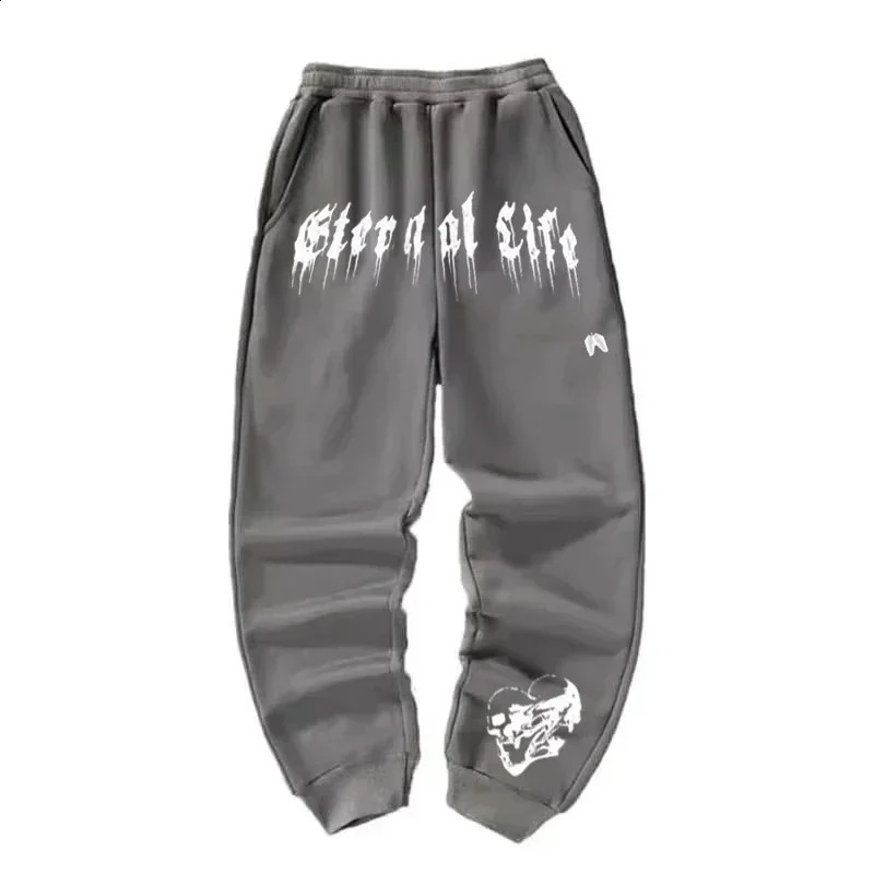 Mens Dark Brown Thorns Totem Casual Sweatpants - Elastic Fabric Drawstring Belt Geometric Pattern Perfect for Four Seasons 250116