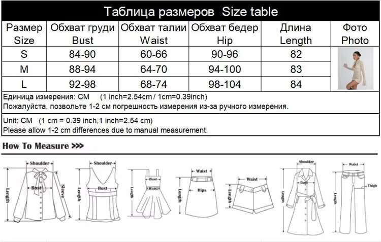 Women's Wear Dress Ahagaga Sexy Lace Women's Mini Dresses Solid Sheer Hollow Out Turtleneck Long Flare Sleeves Sheath Bodycon Streetwear Ves