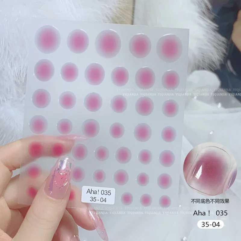 3D Translucent Blush Gradient Nail Art Stickers 12-Colors Aha Self-adhesive Rainbow Blush Sliders Blooming Gradient Nails DecalXJ250120