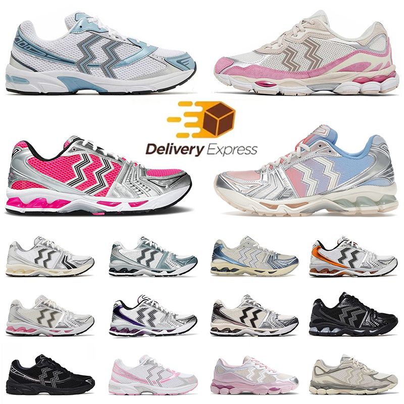 Men Women Designer Running Shoes Black Classic Red Blue Silver White Grey Beige Gold Green Mens Trainers Outdoor Shoe Sports Sneakers