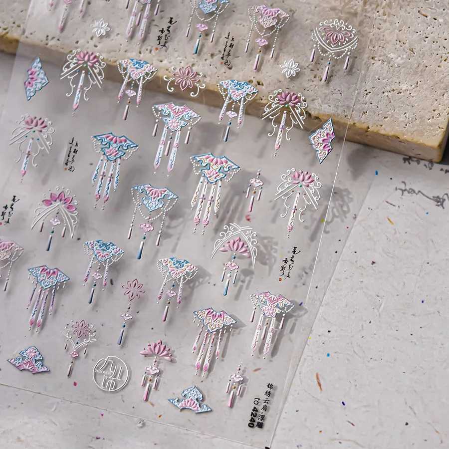 5D Palace Costume Nail Stickers Jade Pendant Fan Flower Chinese Cheongsam Relief Nail Art Stickers Retro Frame Nail Art DecalsXJ250120