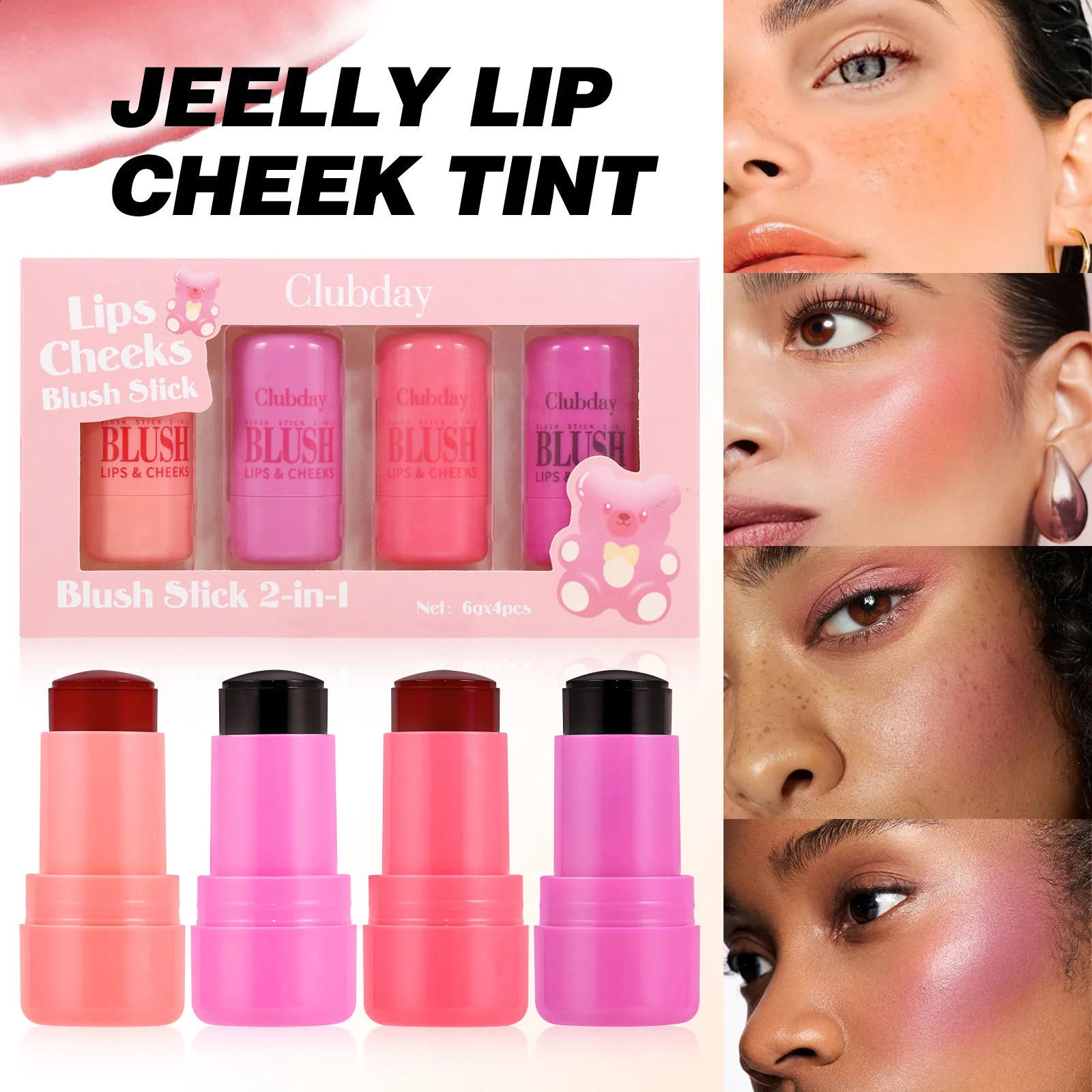 Jelly Blush Set Q-Pop 4-Color matte Blush 250108