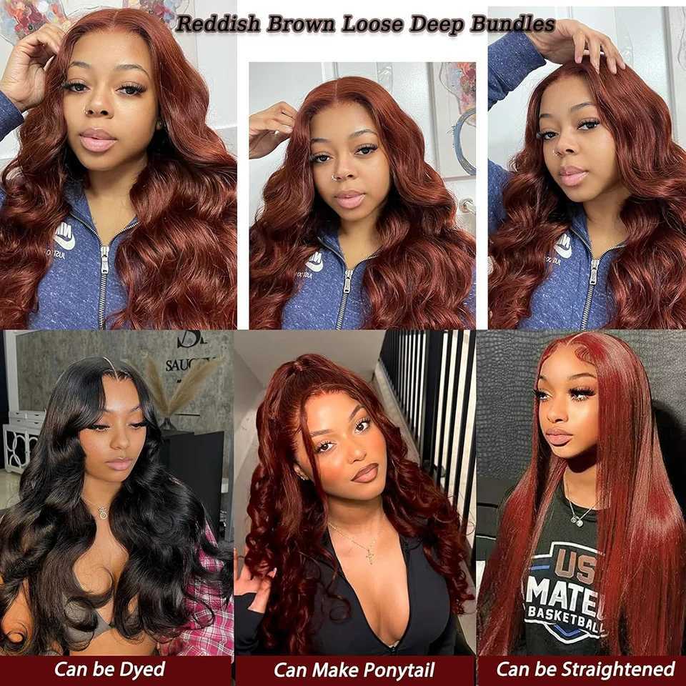 #33 Reddish Brown Loose Deep Human Hair Bundles With Clo 4x4 13x4 Brazilian Virgin Human Hair Weave Double Weft ExtensionsXJ250120