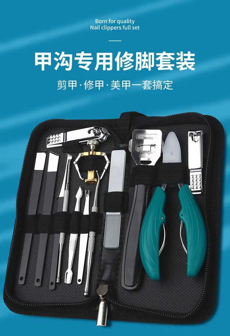 Toe Nail Clippers Correction Thick Nail Ingrown Toenails Nippers Dead Skin Nail Art Pedicure Care Plier Cutter Scissor ToolXJ250121