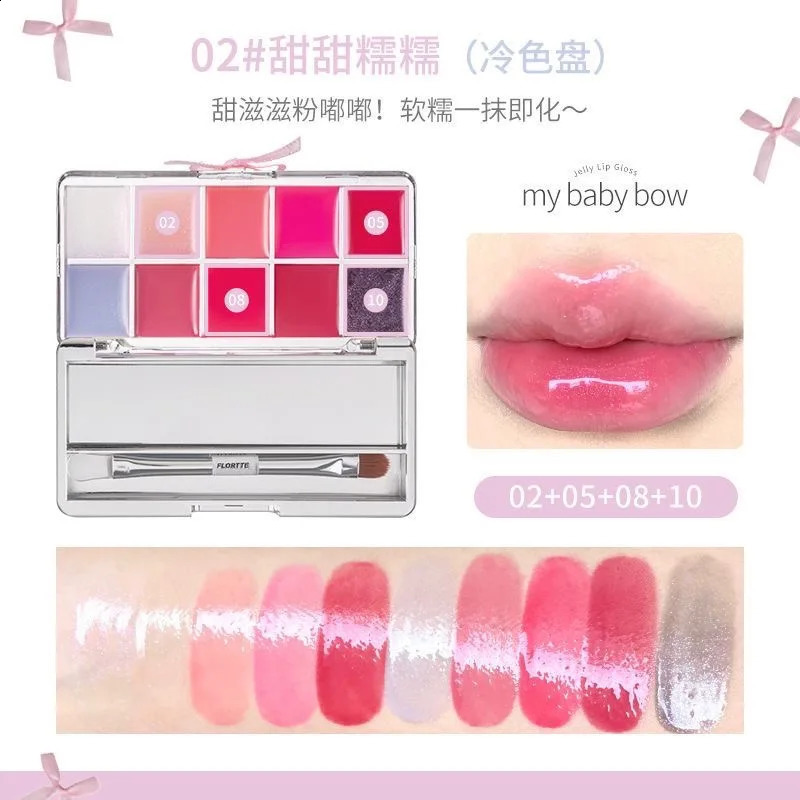 FLORTTE Peng Princess Jelly Lip Gloss Ten Color Toned Lip Frozen Plate Red Lip Glaze Palette 250108