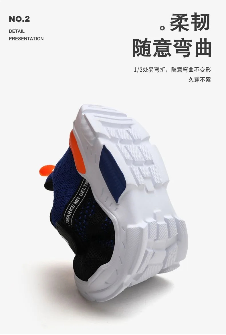 rens sports shoes rens anti slip lightweight sports shoes rens all season breathable boys casual walking shoes 250110