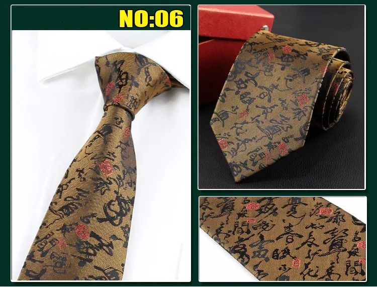 Chinese Dragon Tie Real Silk Retro Floral Necktie 9cm Wide Wedding Neckwear Mascot Men Ties Gift Animal Customization 250118