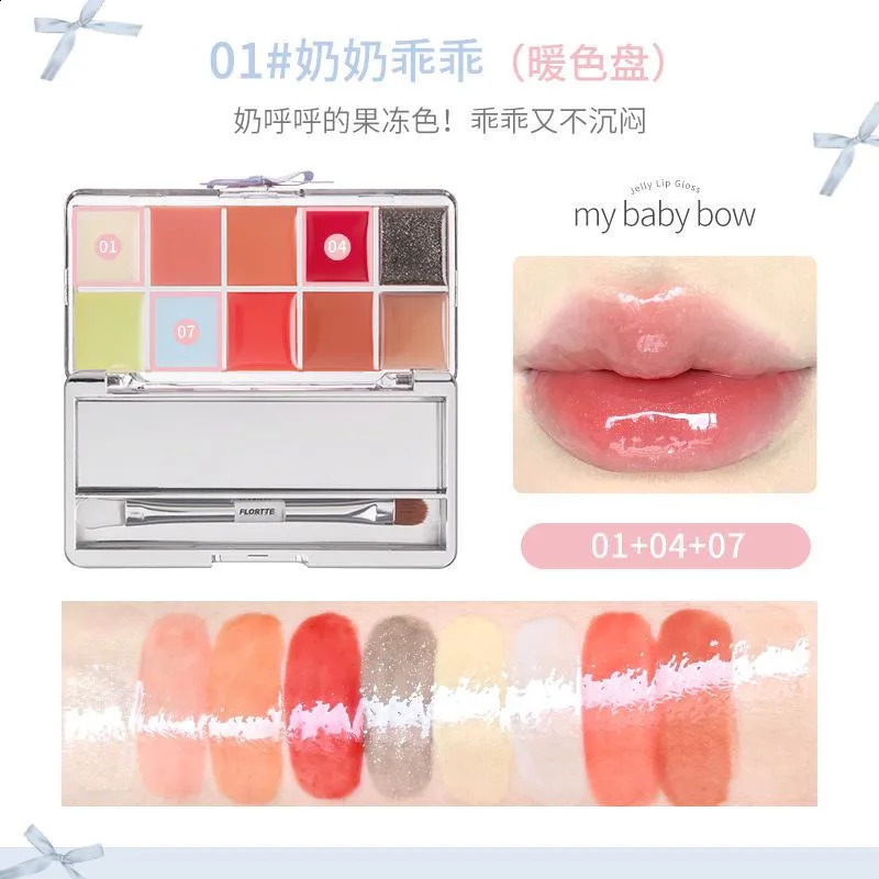 FLORTTE Peng Princess Jelly Lip Gloss Ten Color Toned Lip Frozen Plate Red Lip Glaze Palette 250108